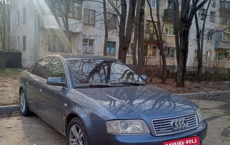 Audi A6, 2002 год, 530 000 рублей, 4 фотография