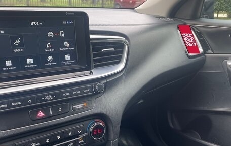 KIA cee'd III, 2020 год, 2 050 000 рублей, 33 фотография
