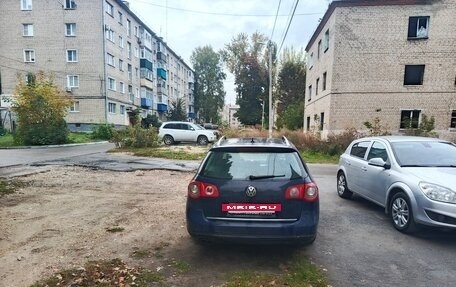 Volkswagen Passat B6, 2006 год, 475 000 рублей, 16 фотография
