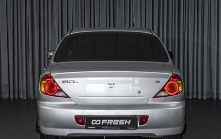 KIA Spectra II (LD), 2007 год, 408 000 рублей, 4 фотография