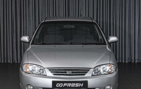 KIA Spectra II (LD), 2007 год, 408 000 рублей, 3 фотография