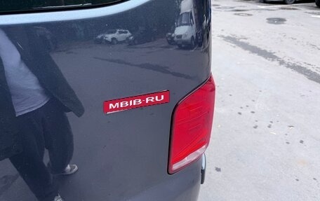 Volkswagen Caravelle T6 рестайлинг, 2021 год, 3 550 000 рублей, 17 фотография