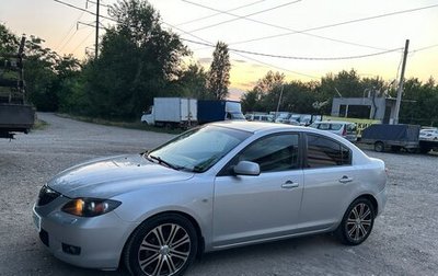 Mazda 3, 2008 год, 620 000 рублей, 1 фотография