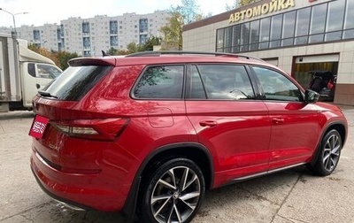 Skoda Kodiaq I, 2018 год, 3 000 000 рублей, 1 фотография