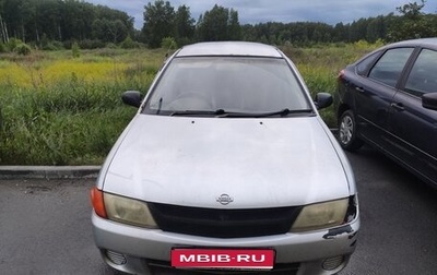 Nissan AD II, 2002 год, 99 000 рублей, 1 фотография