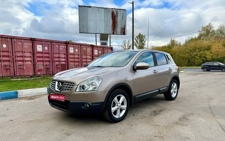 Nissan Qashqai, 2009 год, 980 000 рублей, 1 фотография
