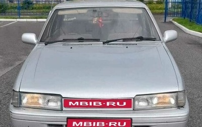Mazda 626, 1985 год, 150 000 рублей, 1 фотография