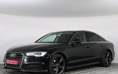 Audi A6, 2017 год, 1 990 000 рублей, 1 фотография