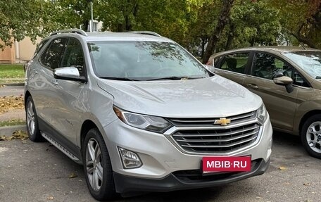 Chevrolet Equinox III, 2019 год, 2 000 000 рублей, 1 фотография