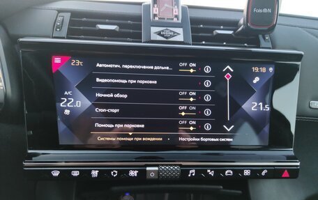DS 7 Crossback I, 2020 год, 2 550 000 рублей, 26 фотография