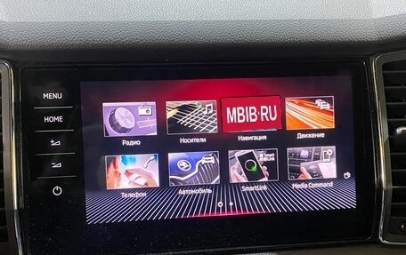 Skoda Kodiaq I, 2018 год, 3 000 000 рублей, 14 фотография