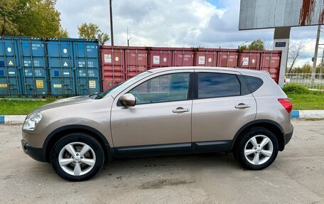 Nissan Qashqai, 2009 год, 980 000 рублей, 2 фотография