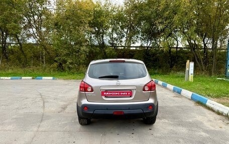 Nissan Qashqai, 2009 год, 980 000 рублей, 4 фотография