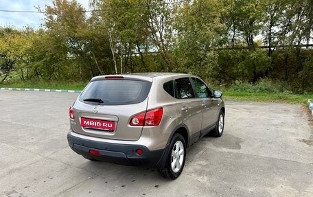 Nissan Qashqai, 2009 год, 980 000 рублей, 5 фотография