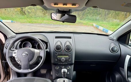 Nissan Qashqai, 2009 год, 980 000 рублей, 13 фотография