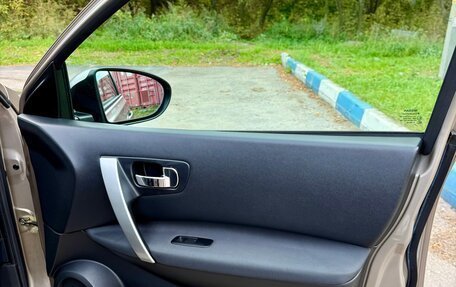 Nissan Qashqai, 2009 год, 980 000 рублей, 17 фотография