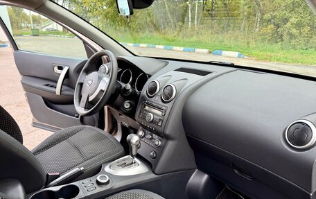 Nissan Qashqai, 2009 год, 980 000 рублей, 16 фотография