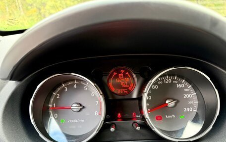 Nissan Qashqai, 2009 год, 980 000 рублей, 20 фотография