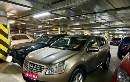 Nissan Qashqai, 2009 год, 980 000 рублей, 19 фотография