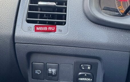 Toyota Corolla, 2007 год, 830 000 рублей, 9 фотография
