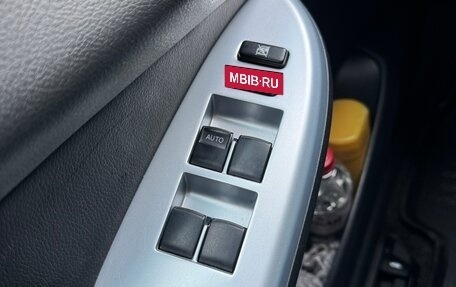 Toyota Corolla, 2007 год, 830 000 рублей, 11 фотография