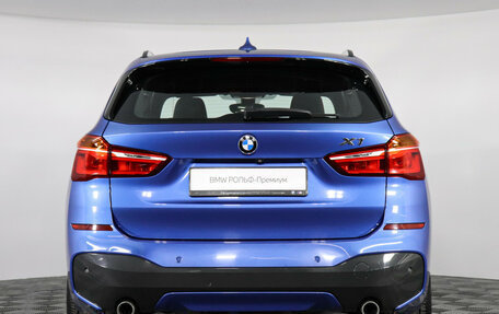 BMW X1, 2016 год, 2 297 000 рублей, 4 фотография