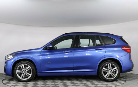 BMW X1, 2016 год, 2 297 000 рублей, 5 фотография