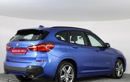 BMW X1, 2016 год, 2 297 000 рублей, 2 фотография