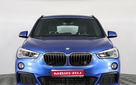 BMW X1, 2016 год, 2 297 000 рублей, 3 фотография