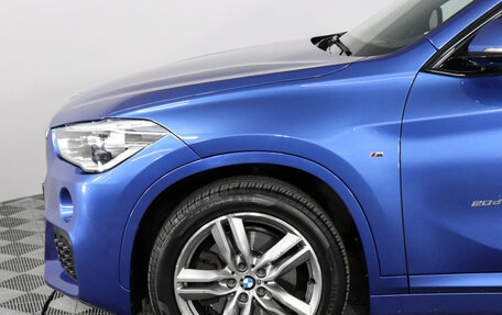 BMW X1, 2016 год, 2 297 000 рублей, 8 фотография