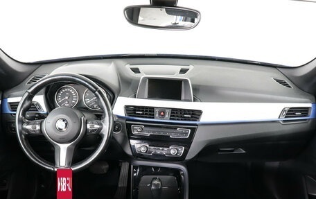 BMW X1, 2016 год, 2 297 000 рублей, 10 фотография