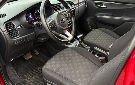 KIA Rio IV, 2018 год, 1 500 000 рублей, 25 фотография