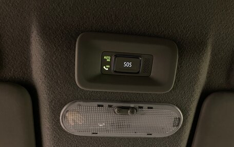 Renault Logan II, 2021 год, 1 250 000 рублей, 24 фотография