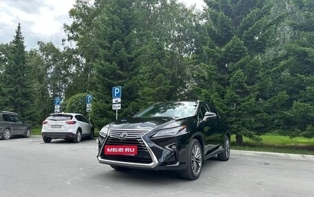 Lexus RX IV рестайлинг, 2017 год, 4 500 000 рублей, 9 фотография