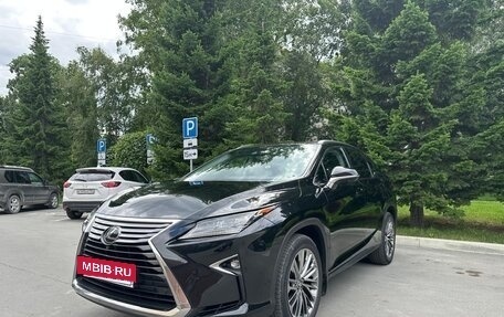 Lexus RX IV рестайлинг, 2017 год, 4 500 000 рублей, 7 фотография