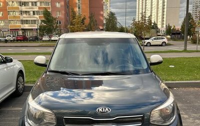 KIA Soul II рестайлинг, 2018 год, 1 480 000 рублей, 1 фотография