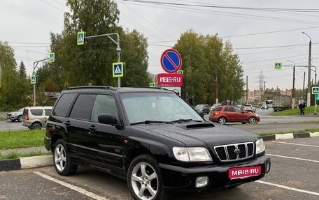 Subaru Forester, 2000 год, 500 000 рублей, 1 фотография