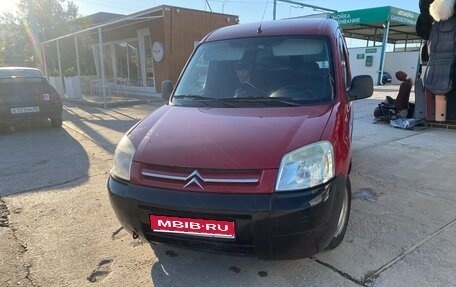 Citroen Berlingo II рестайлинг, 2010 год, 305 000 рублей, 1 фотография