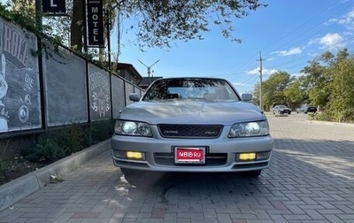 Nissan Laurel VIII, 1997 год, 700 000 рублей, 1 фотография