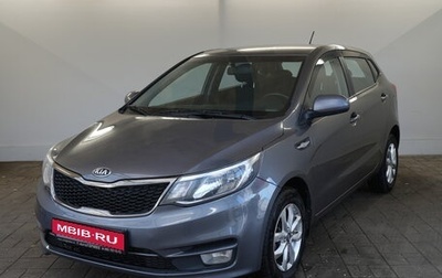KIA Rio III рестайлинг, 2015 год, 1 280 000 рублей, 1 фотография