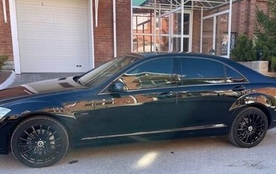 Mercedes-Benz S-Класс, 2011 год, 1 700 000 рублей, 1 фотография
