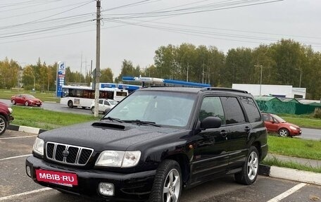 Subaru Forester, 2000 год, 500 000 рублей, 5 фотография