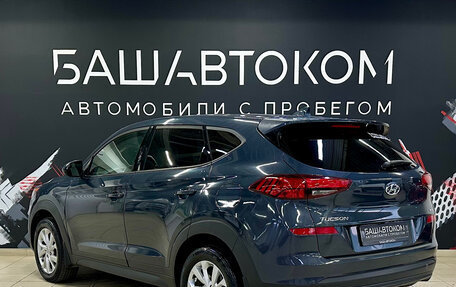 Hyundai Tucson III, 2018 год, 1 800 000 рублей, 2 фотография