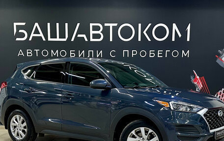 Hyundai Tucson III, 2018 год, 1 800 000 рублей, 3 фотография