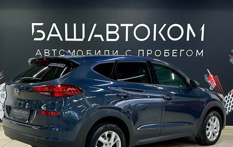 Hyundai Tucson III, 2018 год, 1 800 000 рублей, 4 фотография
