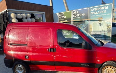 Citroen Berlingo II рестайлинг, 2010 год, 305 000 рублей, 4 фотография