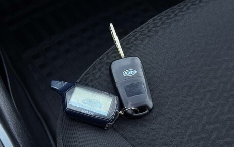 KIA Rio III рестайлинг, 2013 год, 800 000 рублей, 28 фотография