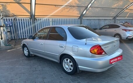KIA Spectra II (LD), 2008 год, 430 000 рублей, 2 фотография