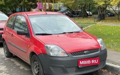 Ford Fiesta, 2006 год, 355 000 рублей, 1 фотография