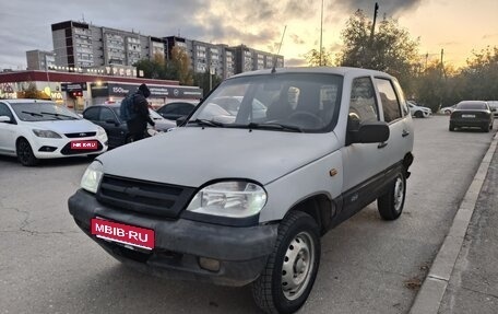 Chevrolet Niva I рестайлинг, 2008 год, 360 000 рублей, 1 фотография